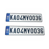 Aluminium Rolled Products for Number Plates Coils
